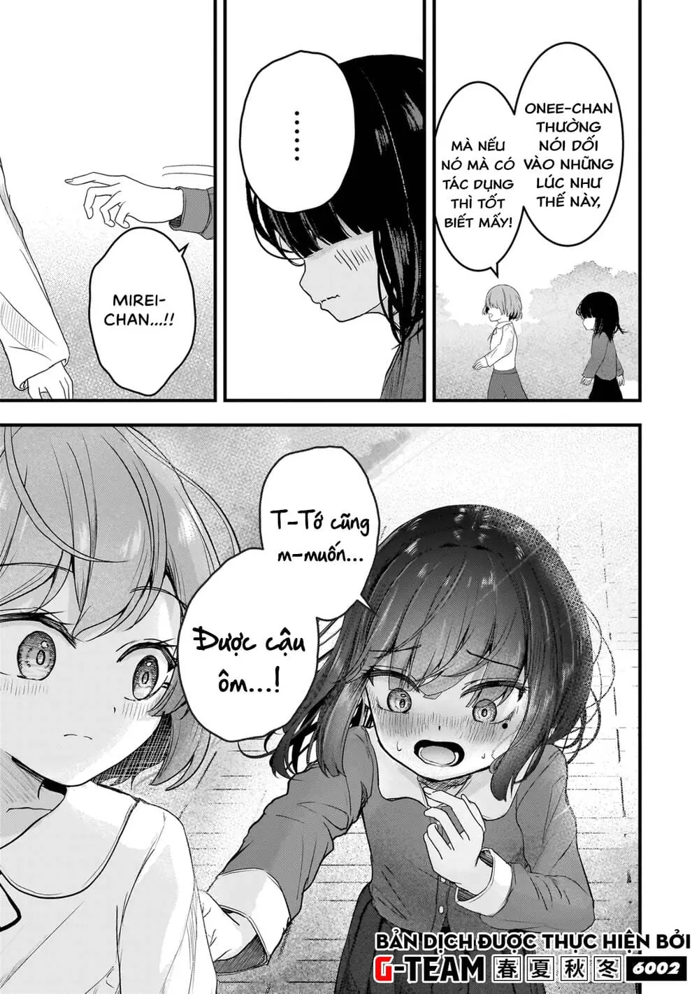 Sự Báo Thù Của Thiên Thần Sa Ngã Soprano-Chan Chapter 15.5 - Trang 7