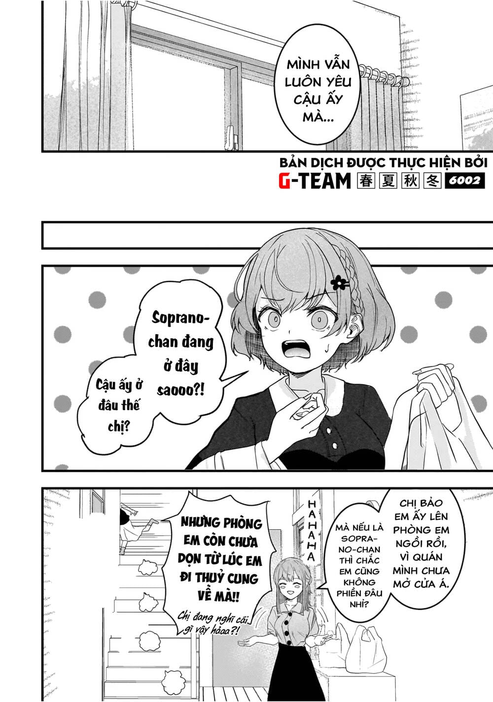 Sự Báo Thù Của Thiên Thần Sa Ngã Soprano-Chan Chapter 15 - Trang 12