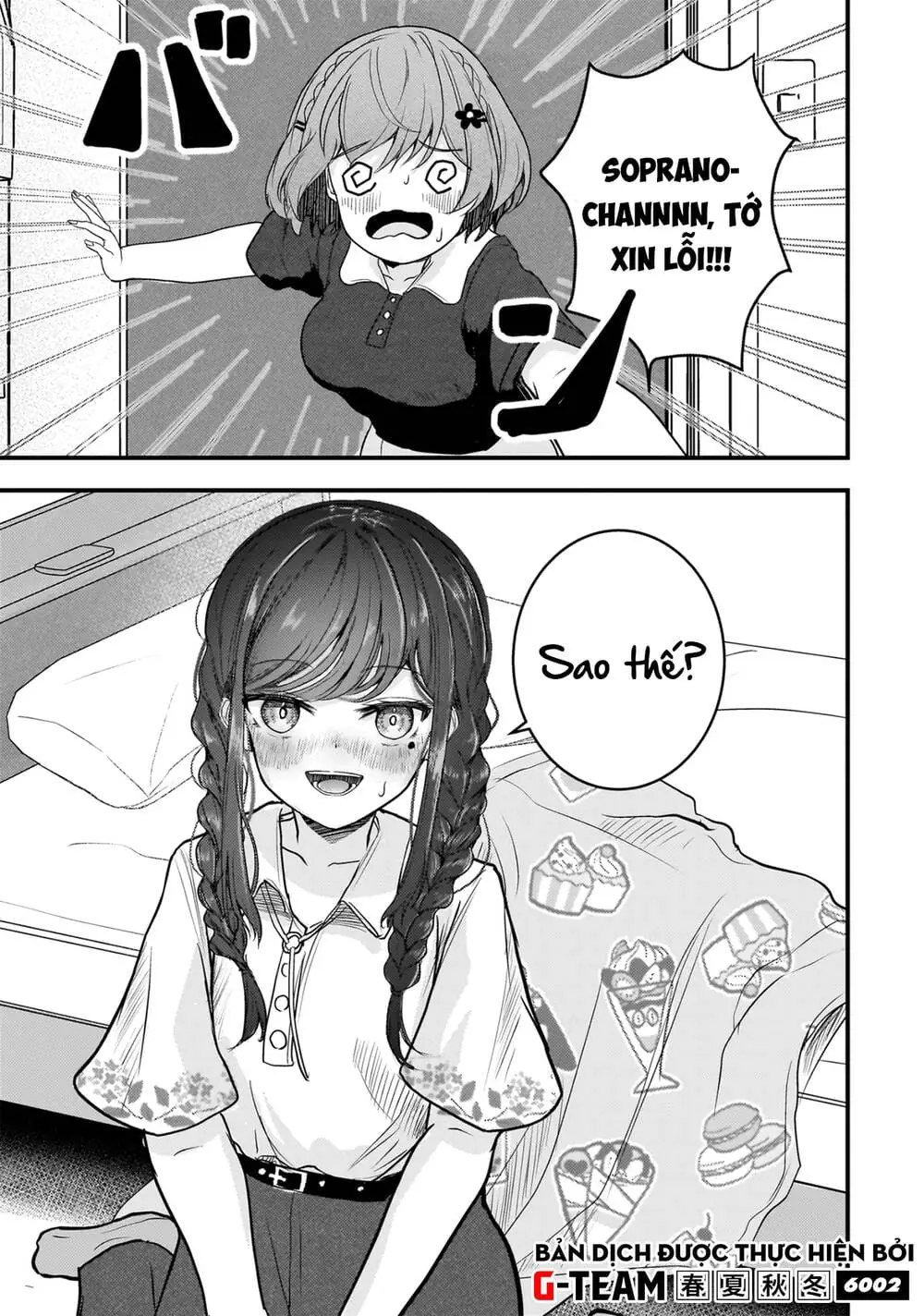 Sự Báo Thù Của Thiên Thần Sa Ngã Soprano-Chan Chapter 15 - Trang 13