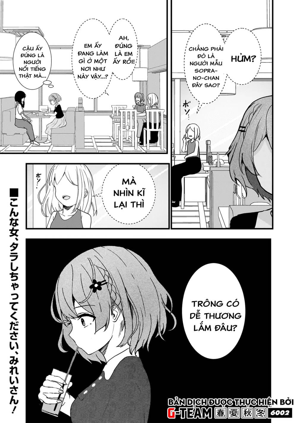 Sự Báo Thù Của Thiên Thần Sa Ngã Soprano-Chan Chapter 15 - Trang 21