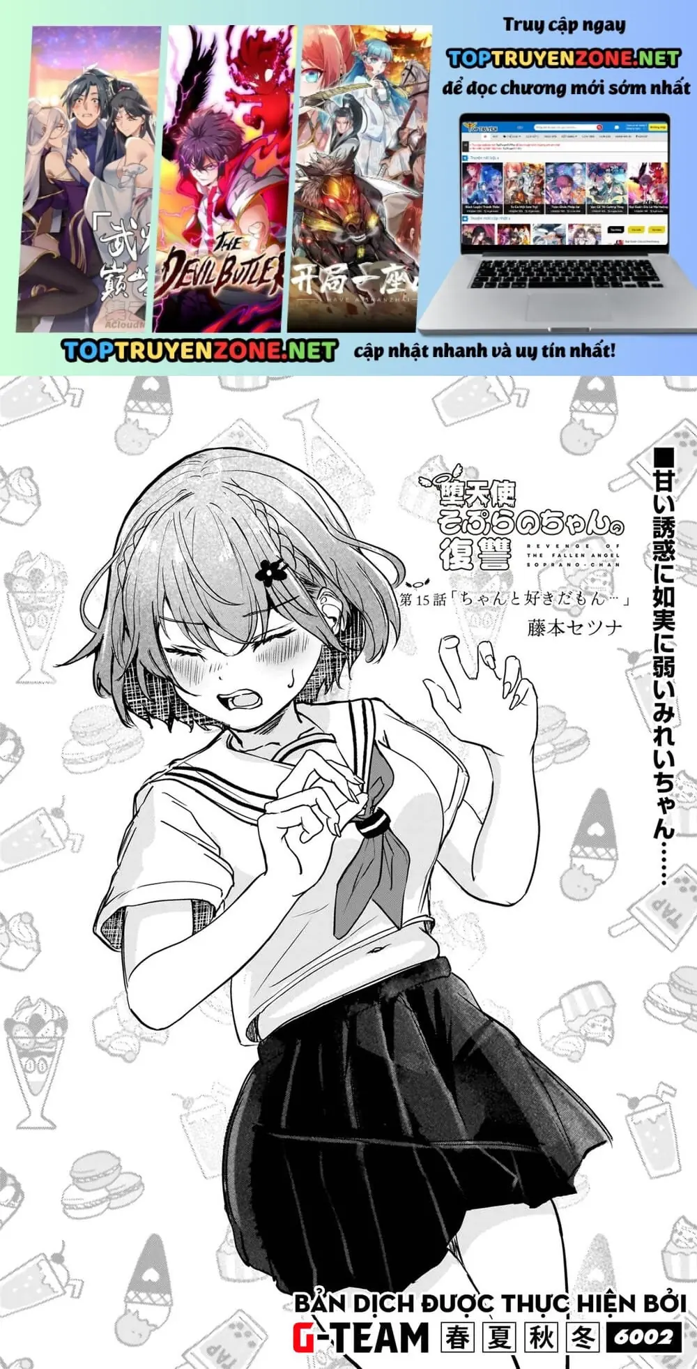 Sự Báo Thù Của Thiên Thần Sa Ngã Soprano-Chan Chapter 15 - Trang 3