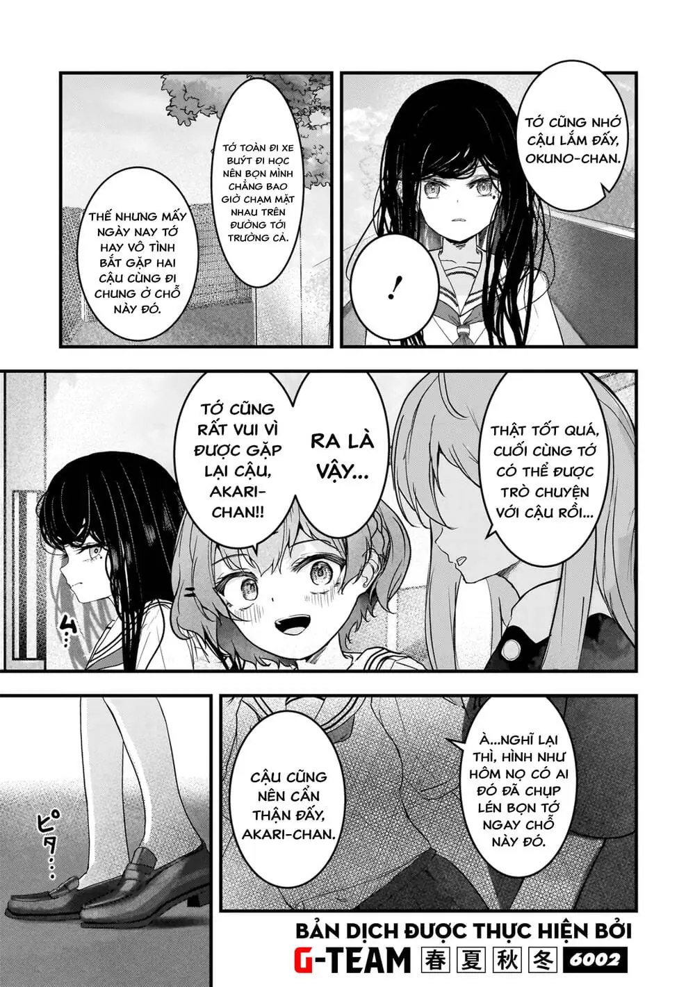 Sự Báo Thù Của Thiên Thần Sa Ngã Soprano-Chan Chapter 16 - Trang 19