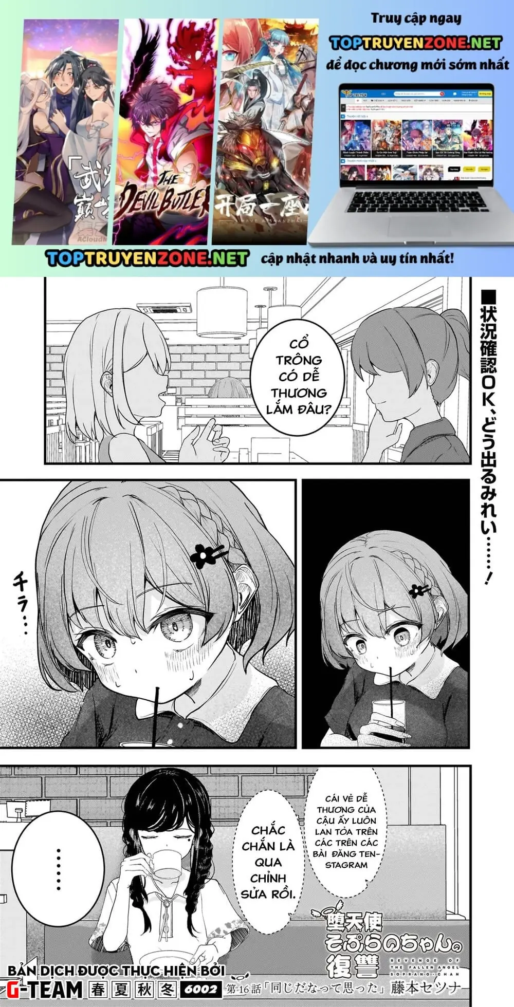 Sự Báo Thù Của Thiên Thần Sa Ngã Soprano-Chan Chapter 16 - Trang 3
