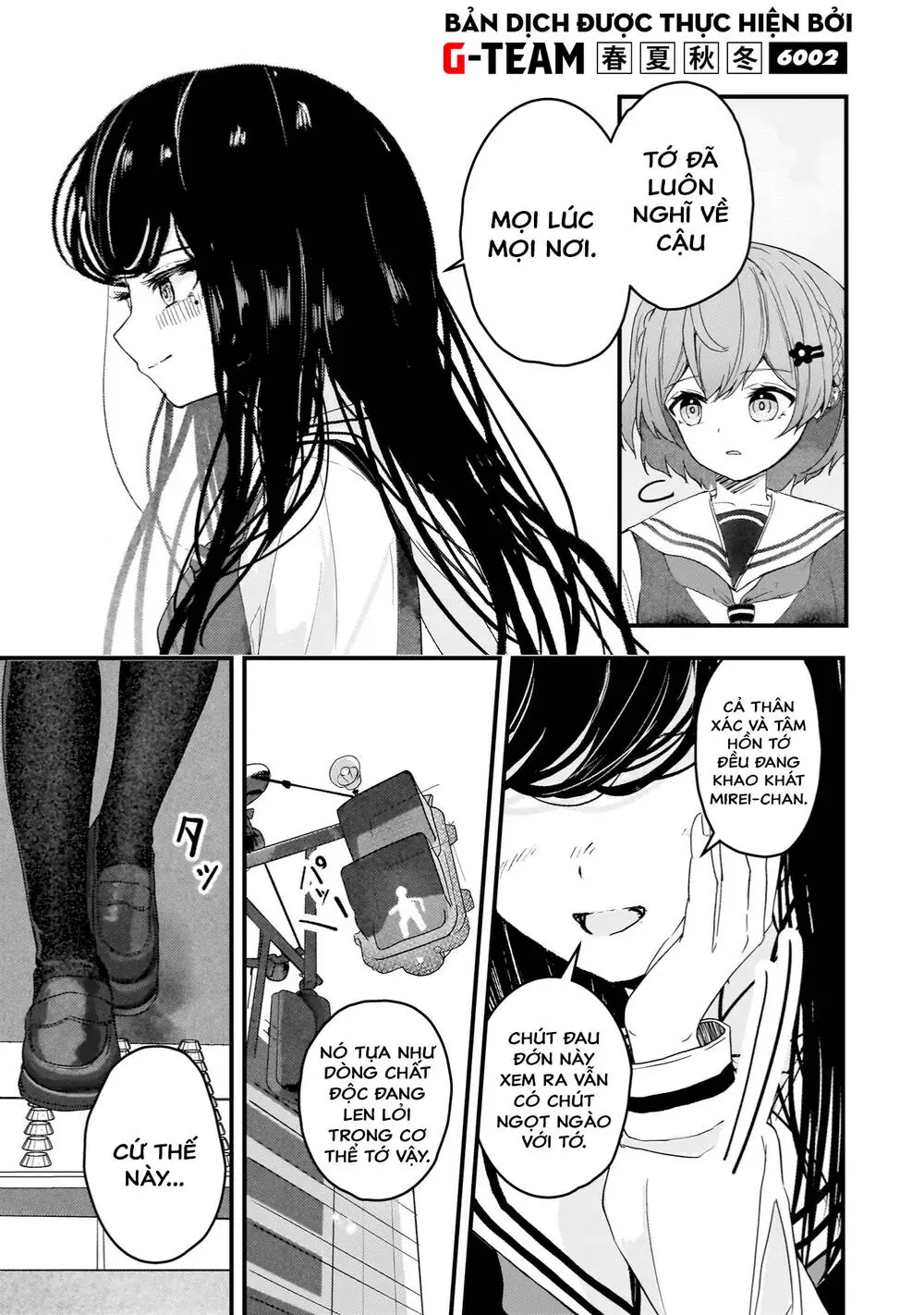 Sự Báo Thù Của Thiên Thần Sa Ngã Soprano-Chan Chapter 2 - Trang 11