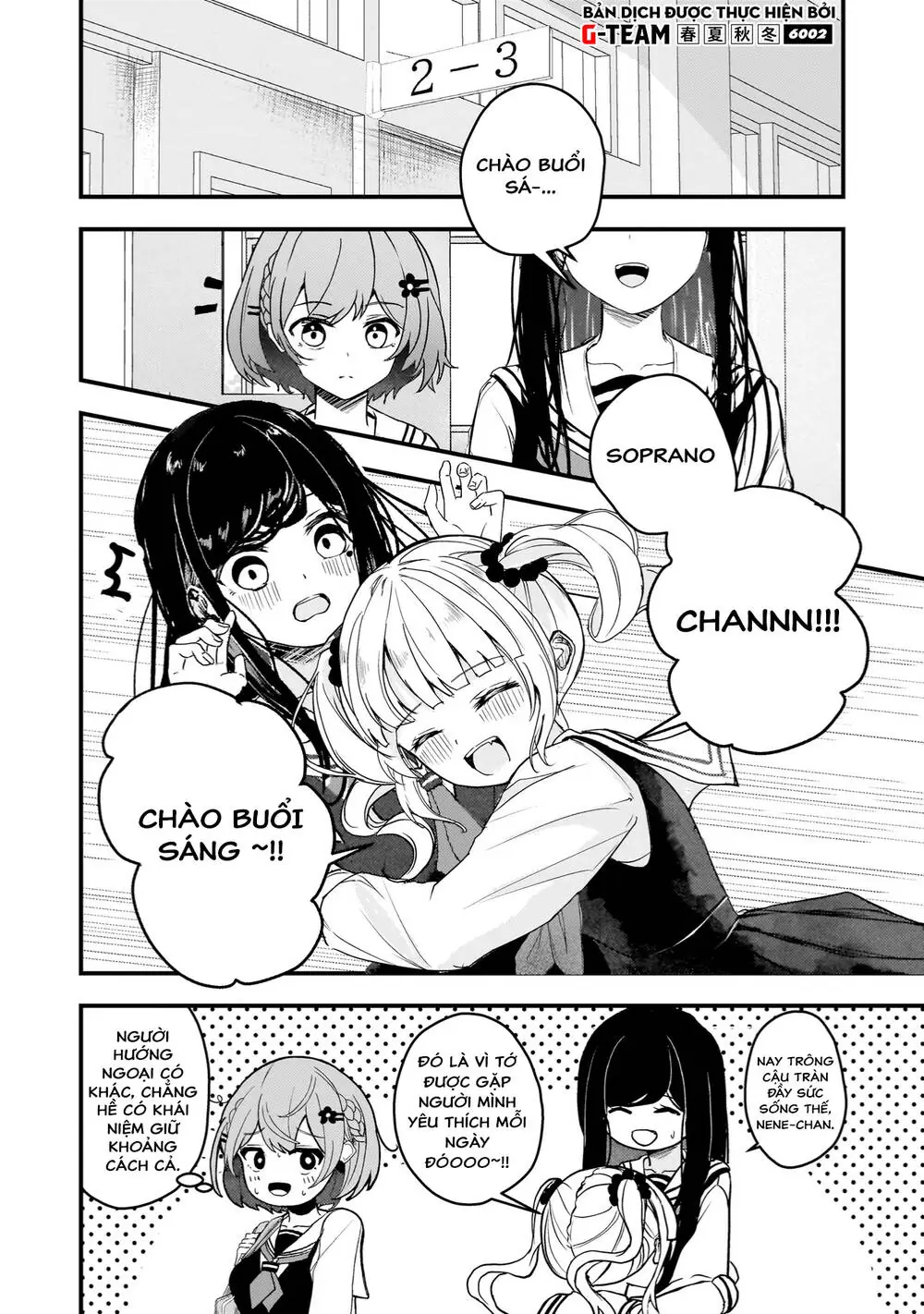 Sự Báo Thù Của Thiên Thần Sa Ngã Soprano-Chan Chapter 2 - Trang 14