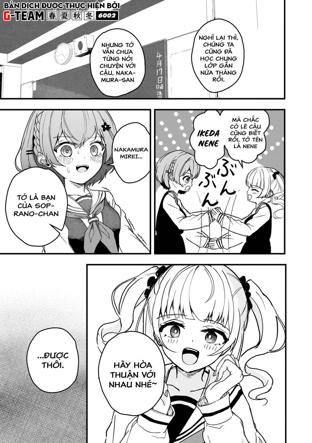 Sự Báo Thù Của Thiên Thần Sa Ngã Soprano-Chan Chapter 2 - Trang 17