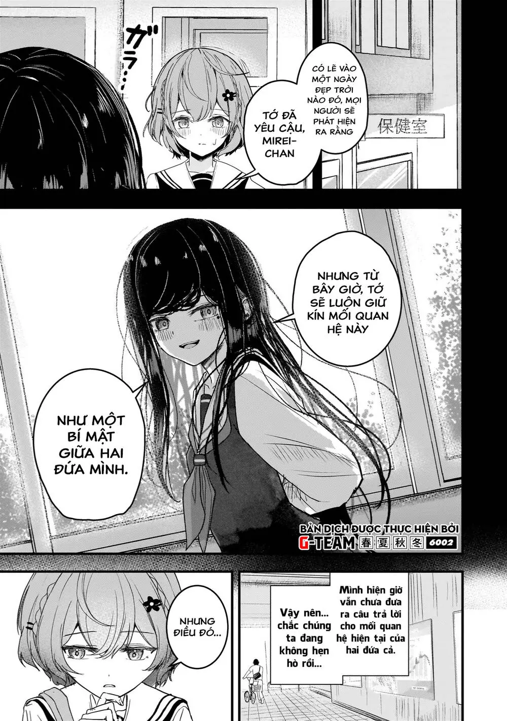 Sự Báo Thù Của Thiên Thần Sa Ngã Soprano-Chan Chapter 2 - Trang 5