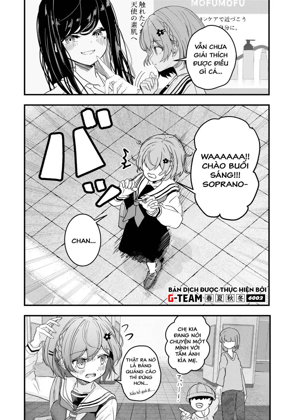 Sự Báo Thù Của Thiên Thần Sa Ngã Soprano-Chan Chapter 2 - Trang 6