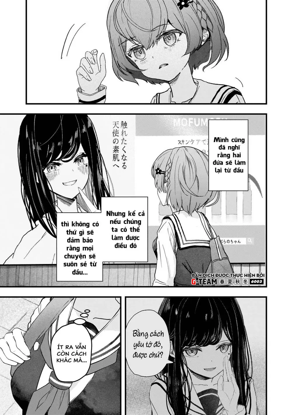 Sự Báo Thù Của Thiên Thần Sa Ngã Soprano-Chan Chapter 2 - Trang 7