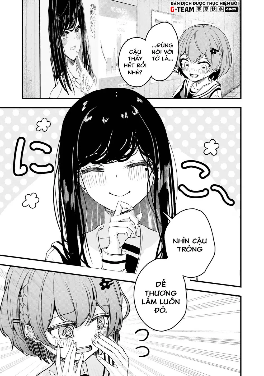 Sự Báo Thù Của Thiên Thần Sa Ngã Soprano-Chan Chapter 2 - Trang 9