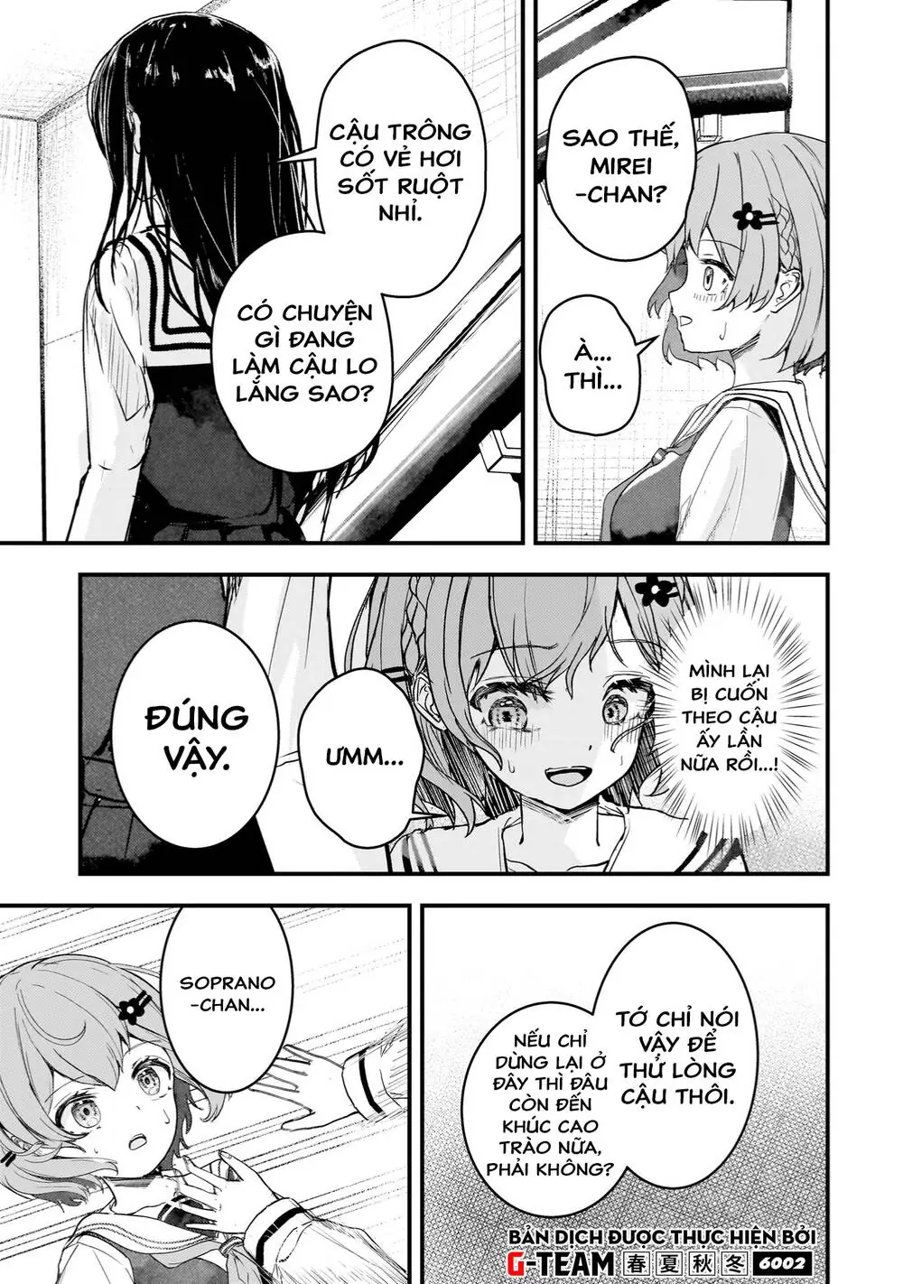 Sự Báo Thù Của Thiên Thần Sa Ngã Soprano-Chan Chapter 3 - Trang 11