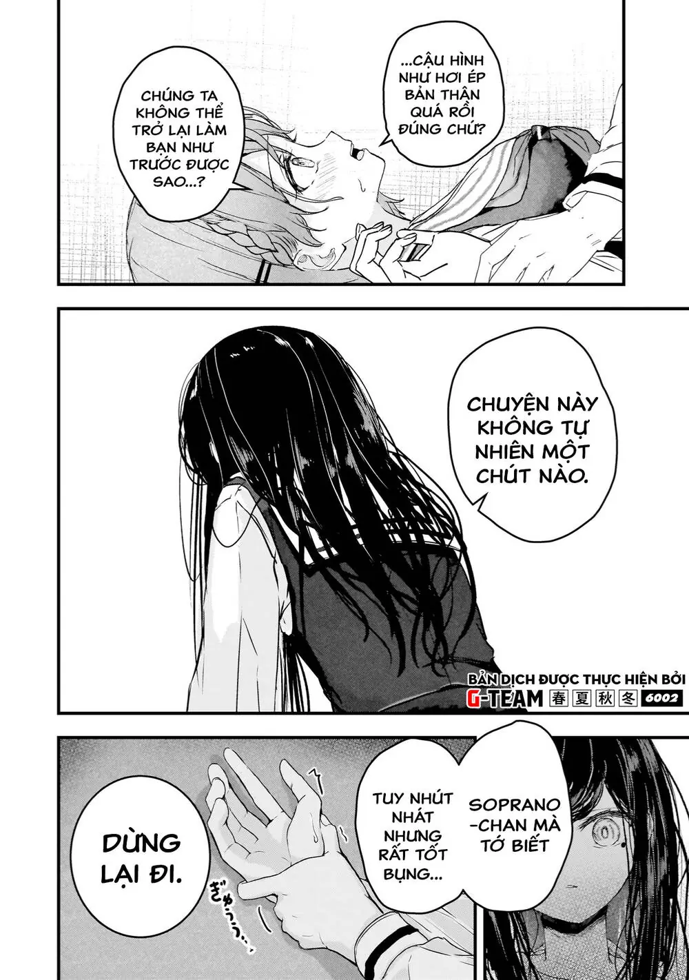 Sự Báo Thù Của Thiên Thần Sa Ngã Soprano-Chan Chapter 3 - Trang 16