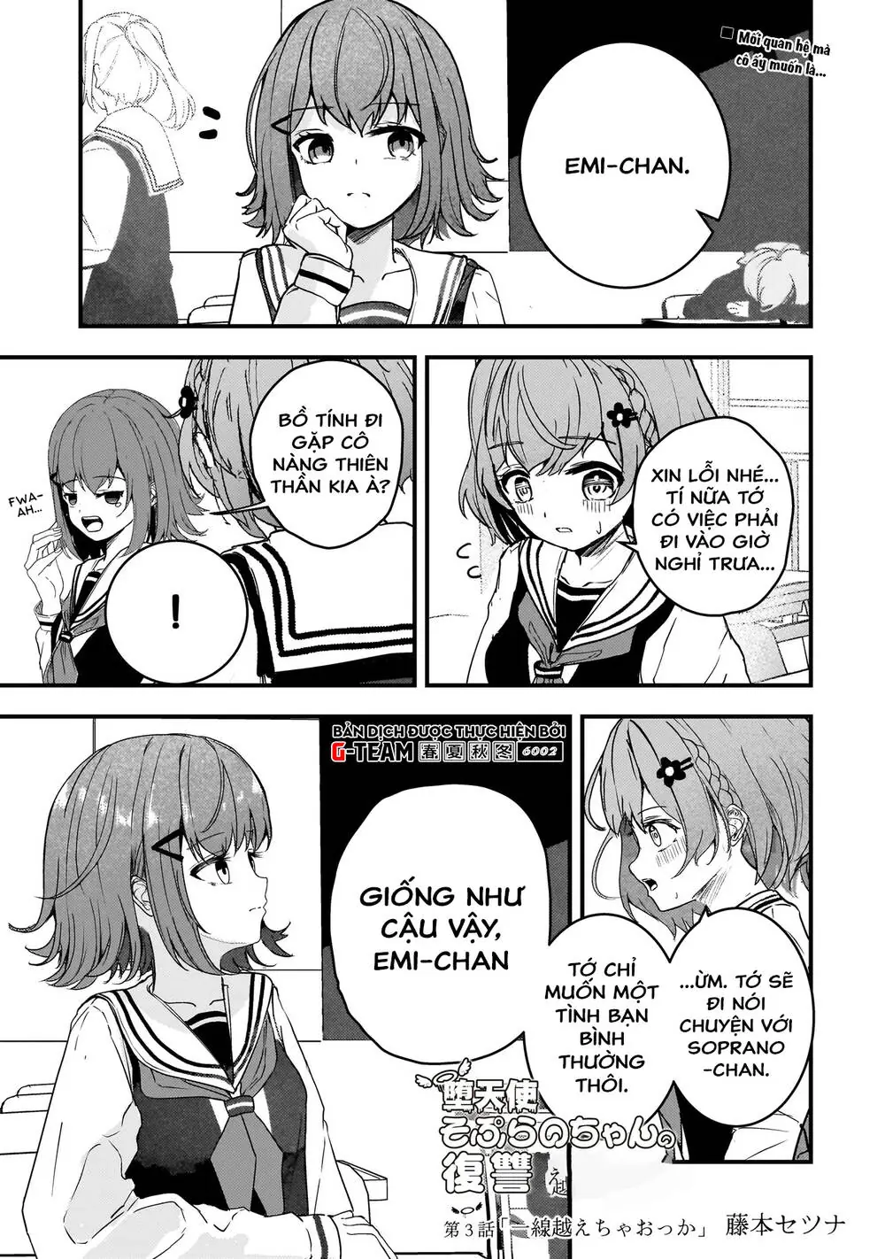Sự Báo Thù Của Thiên Thần Sa Ngã Soprano-Chan Chapter 3 - Trang 3