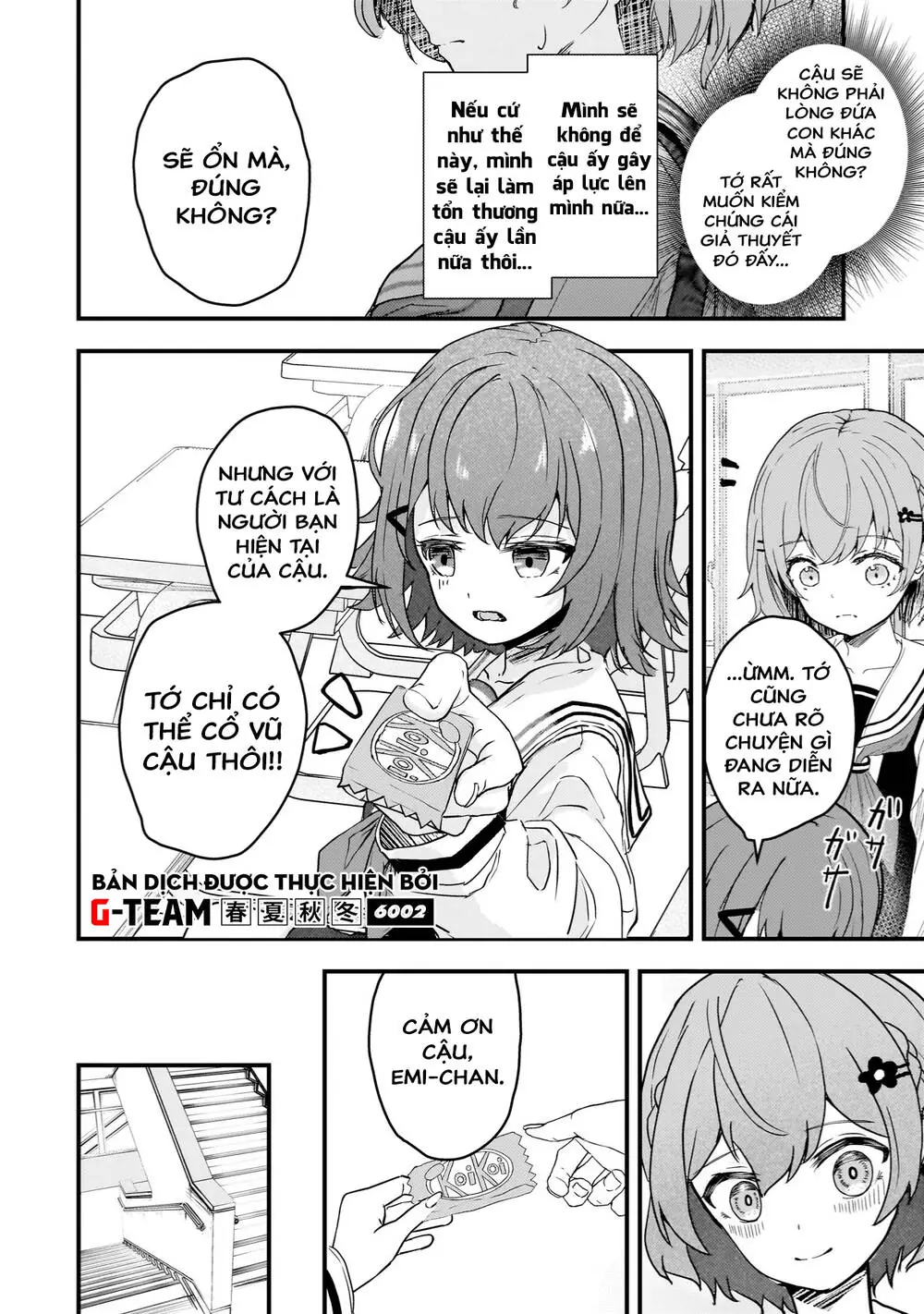 Sự Báo Thù Của Thiên Thần Sa Ngã Soprano-Chan Chapter 3 - Trang 4