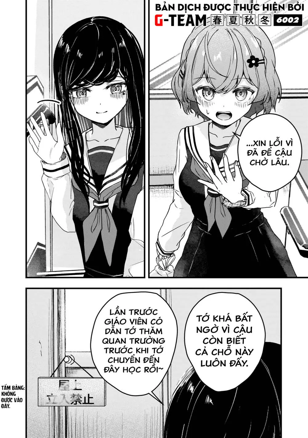 Sự Báo Thù Của Thiên Thần Sa Ngã Soprano-Chan Chapter 3 - Trang 6