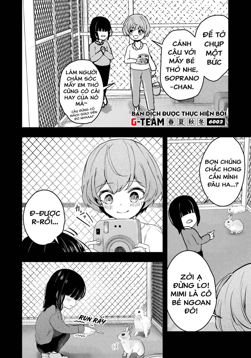 Sự Báo Thù Của Thiên Thần Sa Ngã Soprano-Chan Chapter 5 - Trang 16