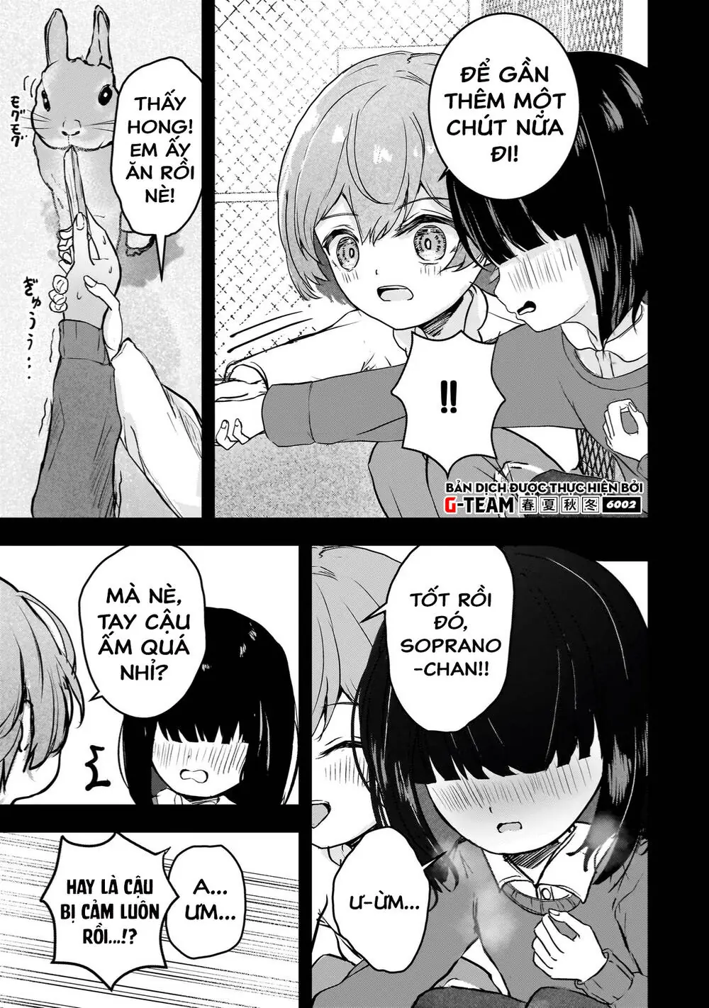 Sự Báo Thù Của Thiên Thần Sa Ngã Soprano-Chan Chapter 5 - Trang 17