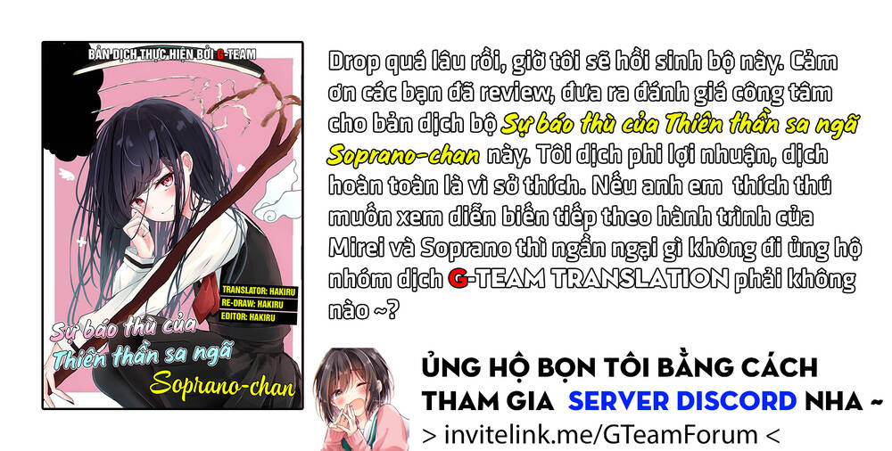 Sự Báo Thù Của Thiên Thần Sa Ngã Soprano-Chan Chapter 5 - Trang 2