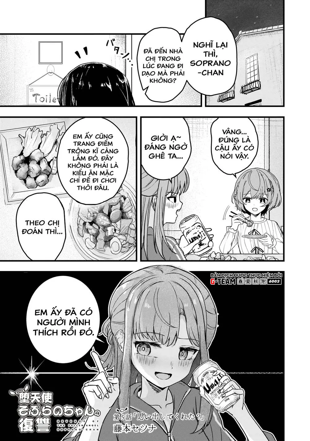 Sự Báo Thù Của Thiên Thần Sa Ngã Soprano-Chan Chapter 5 - Trang 3