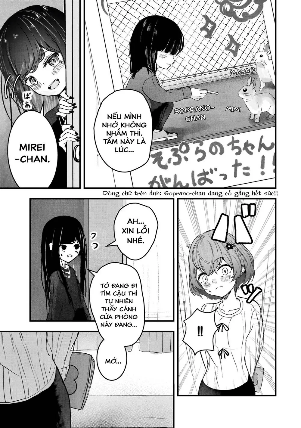 Sự Báo Thù Của Thiên Thần Sa Ngã Soprano-Chan Chapter 5 - Trang 7