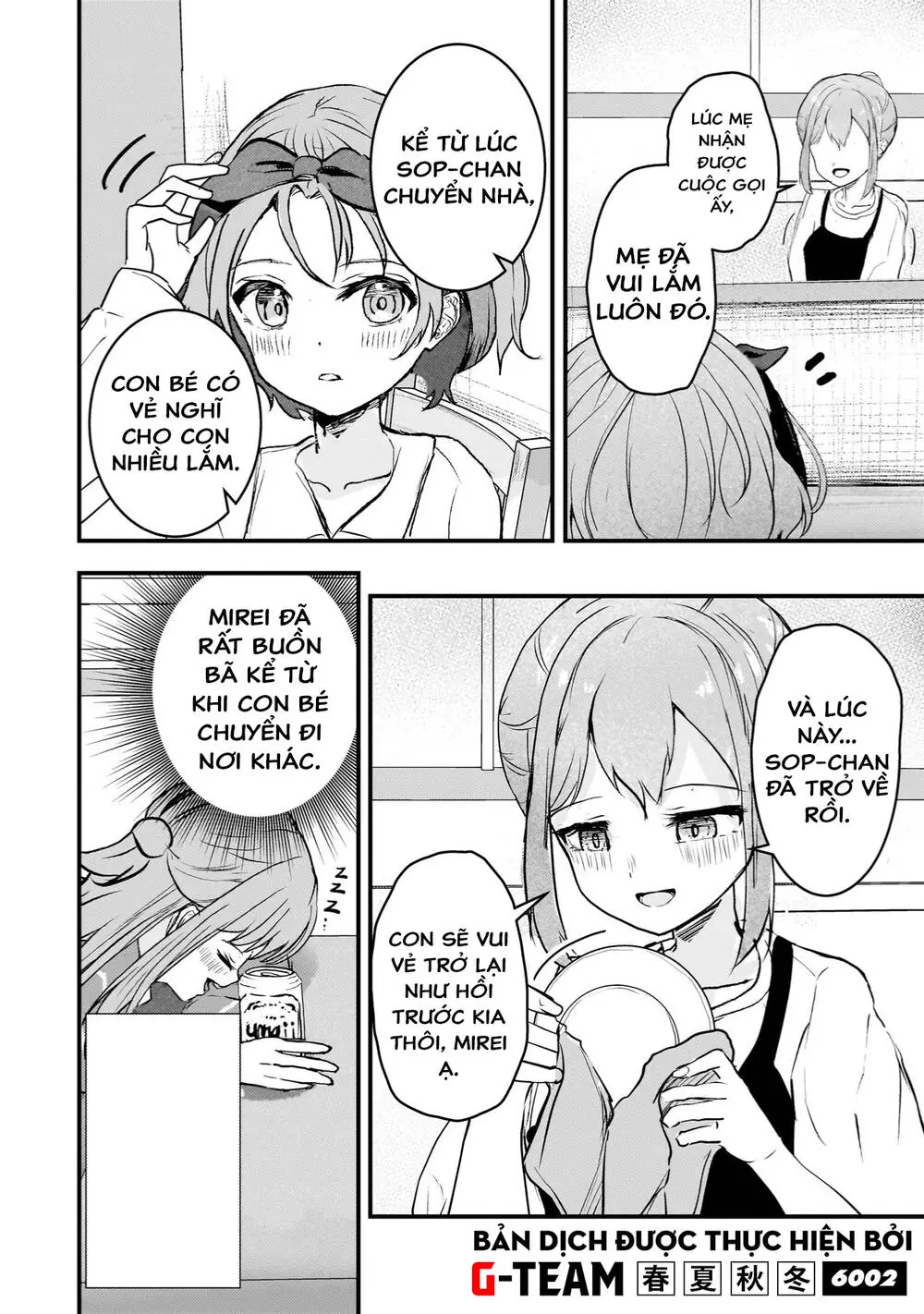 Sự Báo Thù Của Thiên Thần Sa Ngã Soprano-Chan Chapter 6 - Trang 12