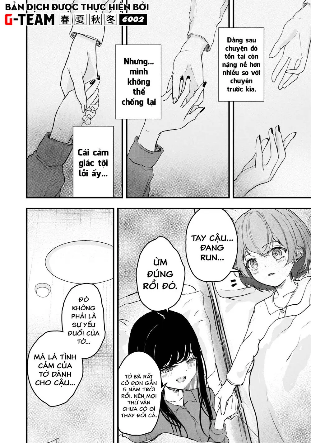 Sự Báo Thù Của Thiên Thần Sa Ngã Soprano-Chan Chapter 6 - Trang 16