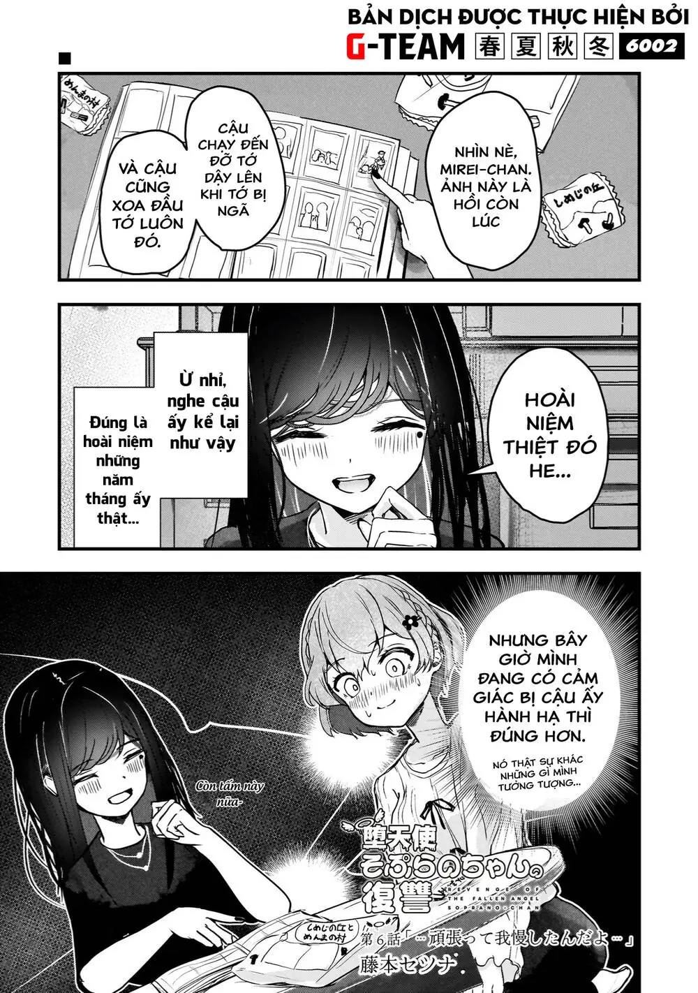 Sự Báo Thù Của Thiên Thần Sa Ngã Soprano-Chan Chapter 6 - Trang 3