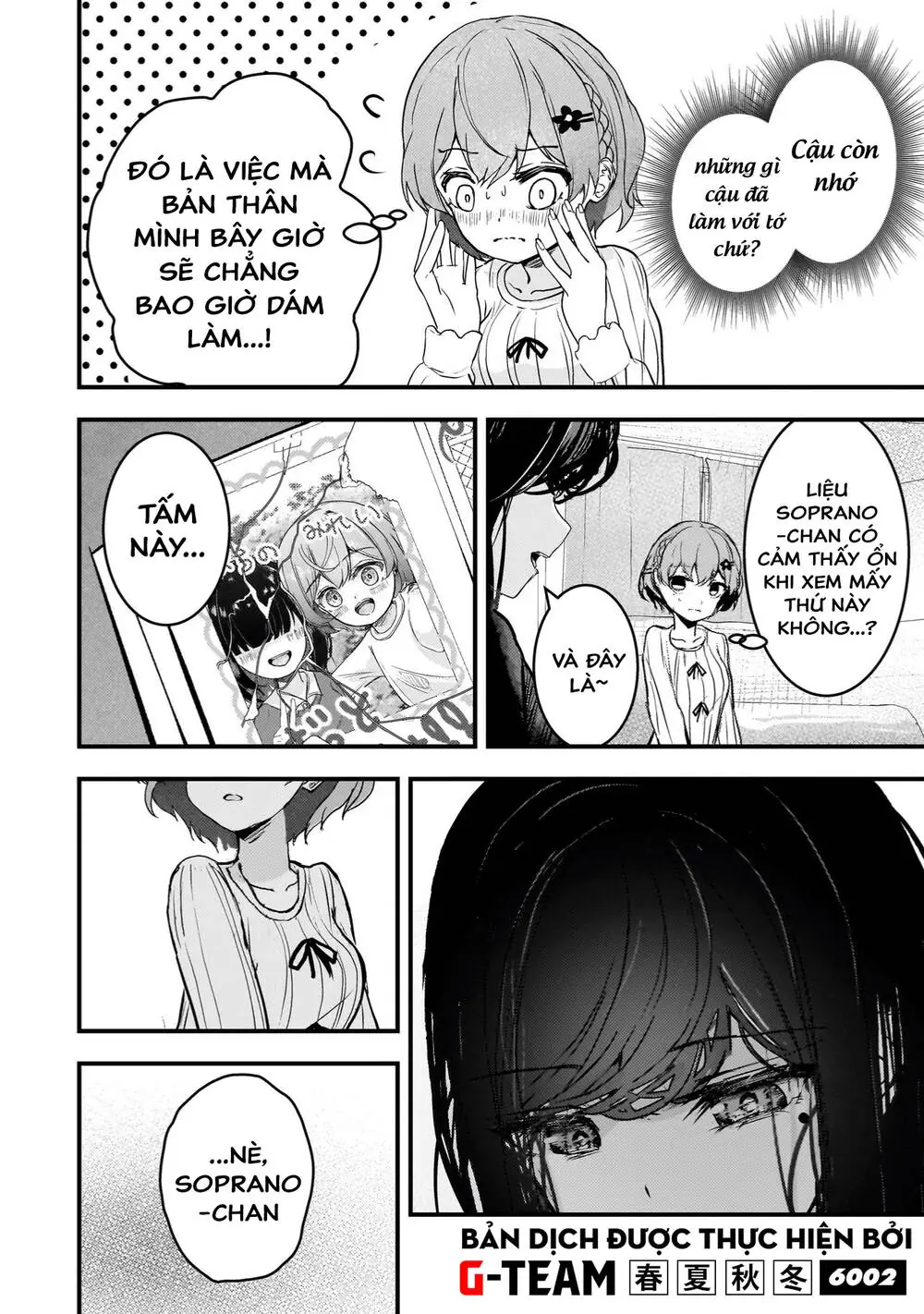 Sự Báo Thù Của Thiên Thần Sa Ngã Soprano-Chan Chapter 6 - Trang 4
