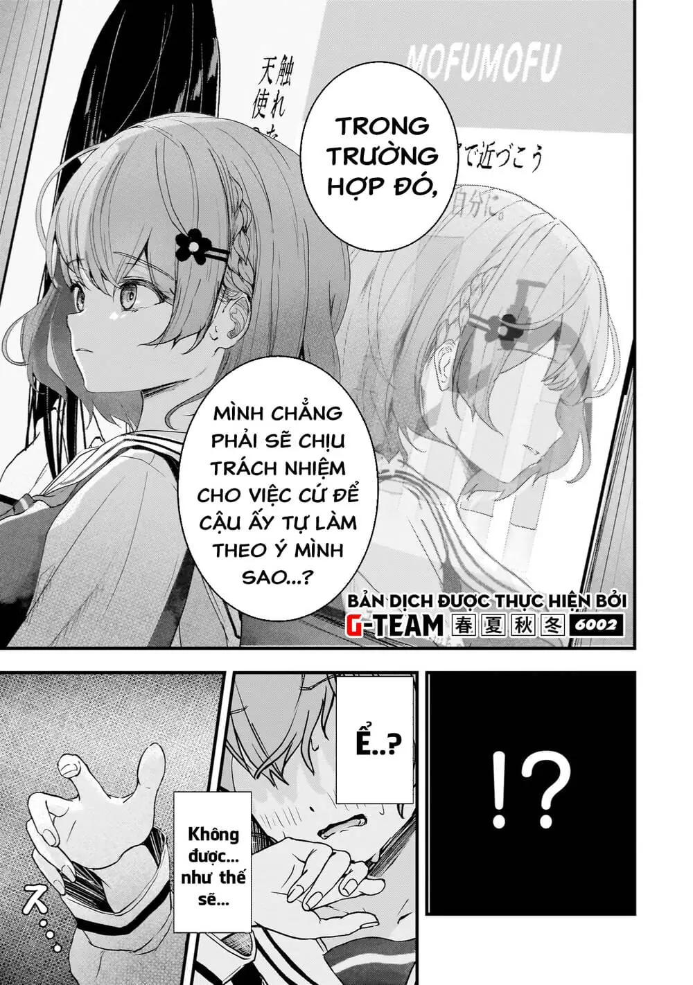 Sự Báo Thù Của Thiên Thần Sa Ngã Soprano-Chan Chapter 7 - Trang 10