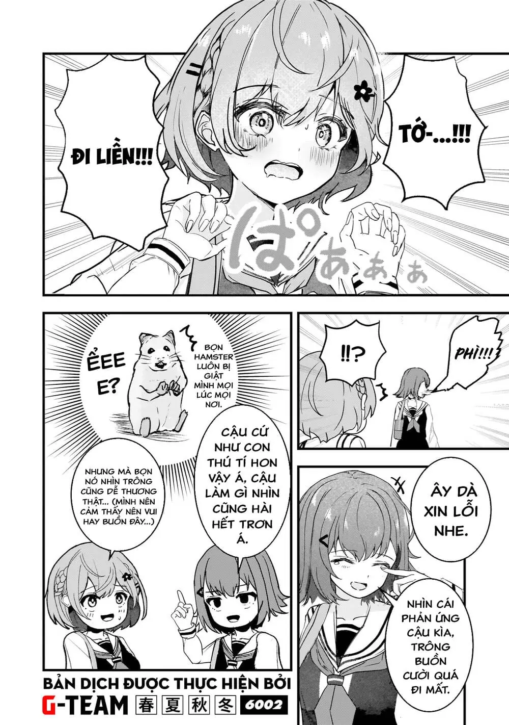 Sự Báo Thù Của Thiên Thần Sa Ngã Soprano-Chan Chapter 7 - Trang 13
