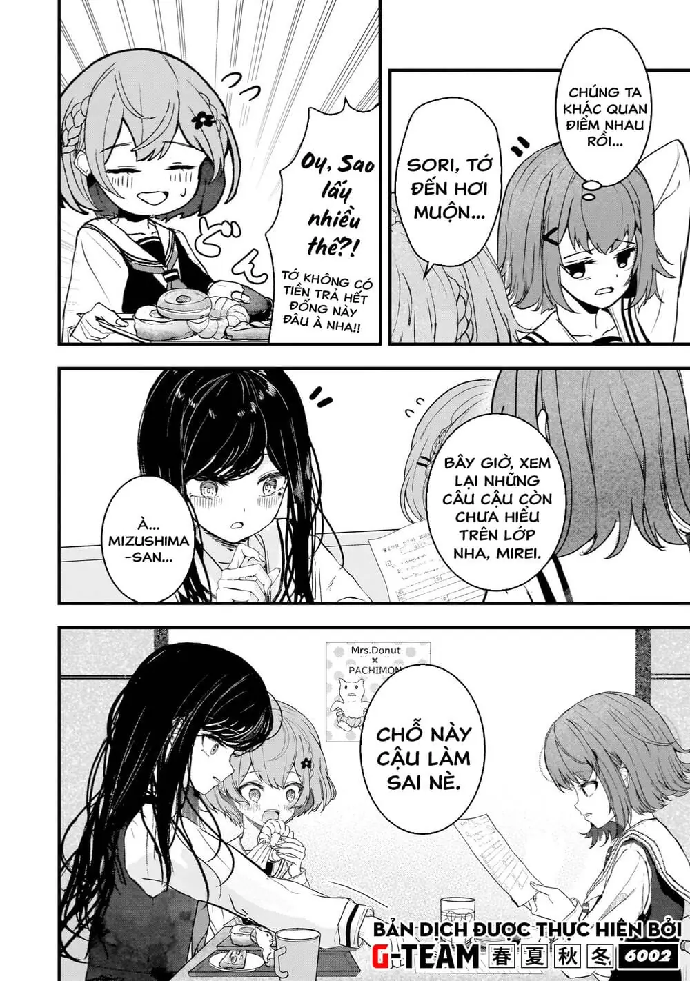 Sự Báo Thù Của Thiên Thần Sa Ngã Soprano-Chan Chapter 8 - Trang 11