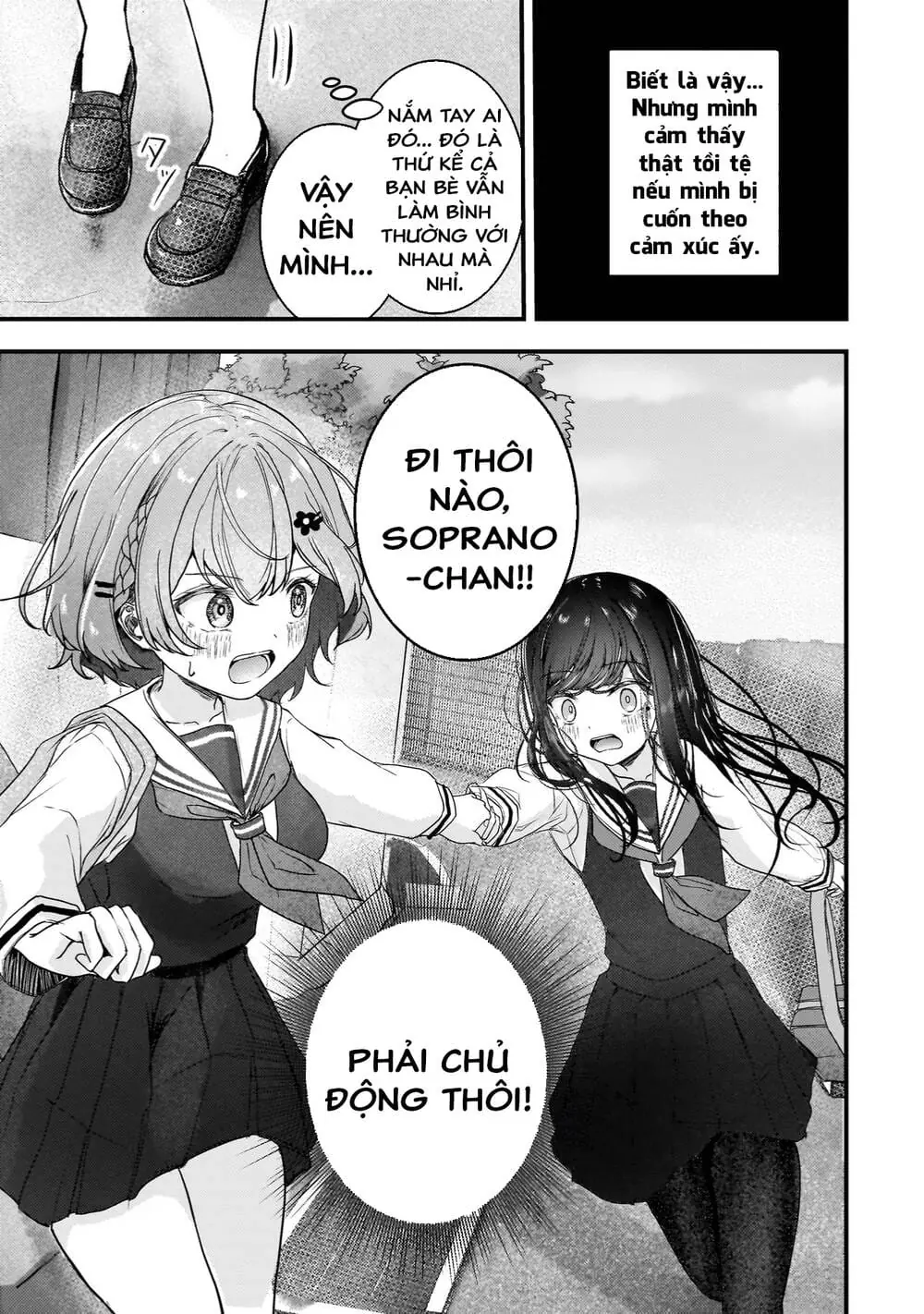 Sự Báo Thù Của Thiên Thần Sa Ngã Soprano-Chan Chapter 8 - Trang 18