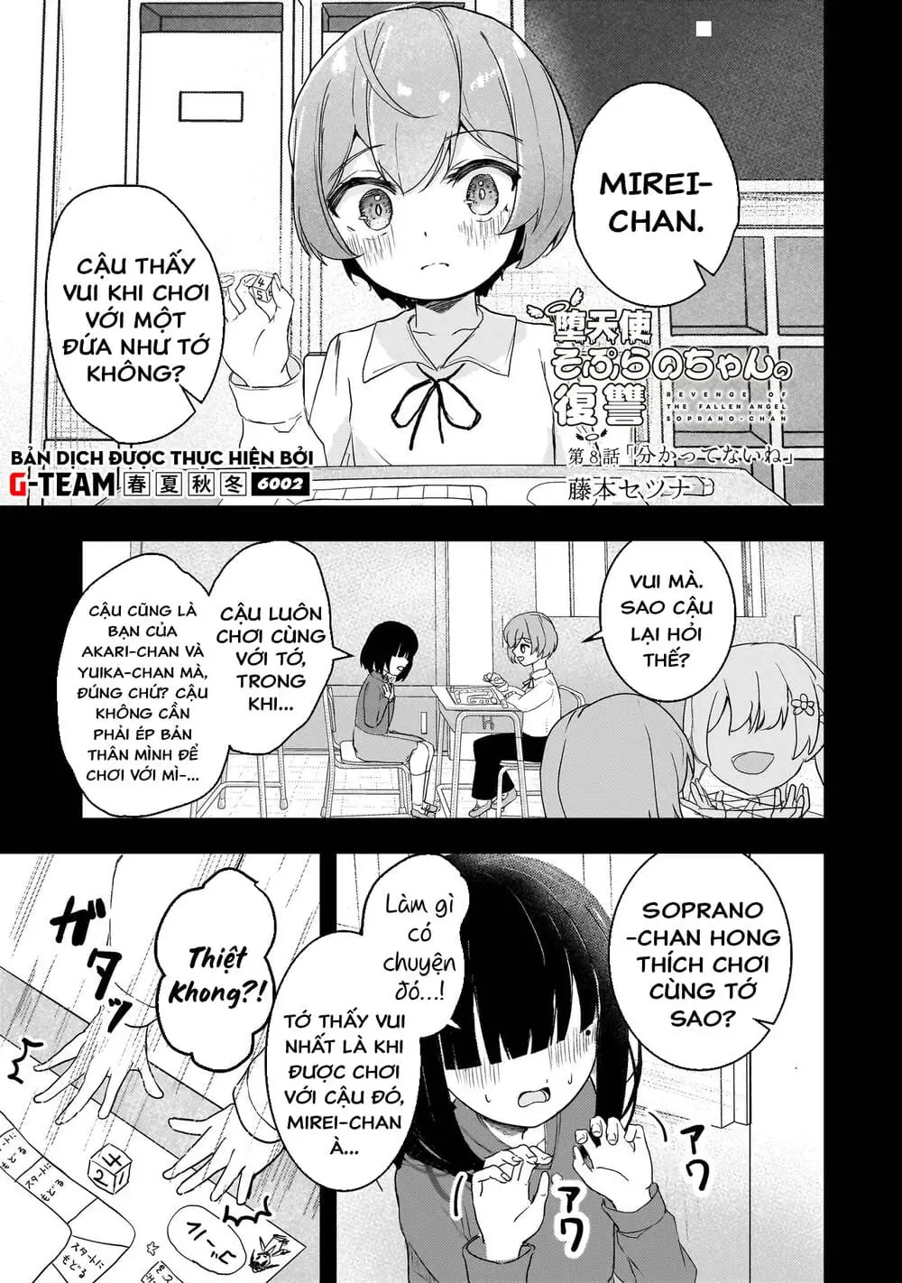 Sự Báo Thù Của Thiên Thần Sa Ngã Soprano-Chan Chapter 8 - Trang 4