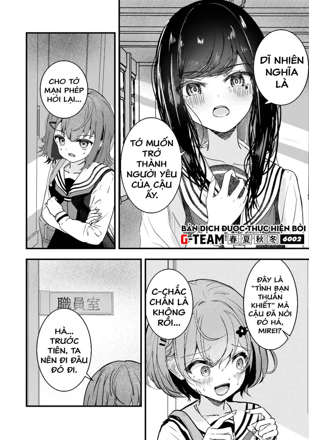 Sự Báo Thù Của Thiên Thần Sa Ngã Soprano-Chan Chapter 8 - Trang 7