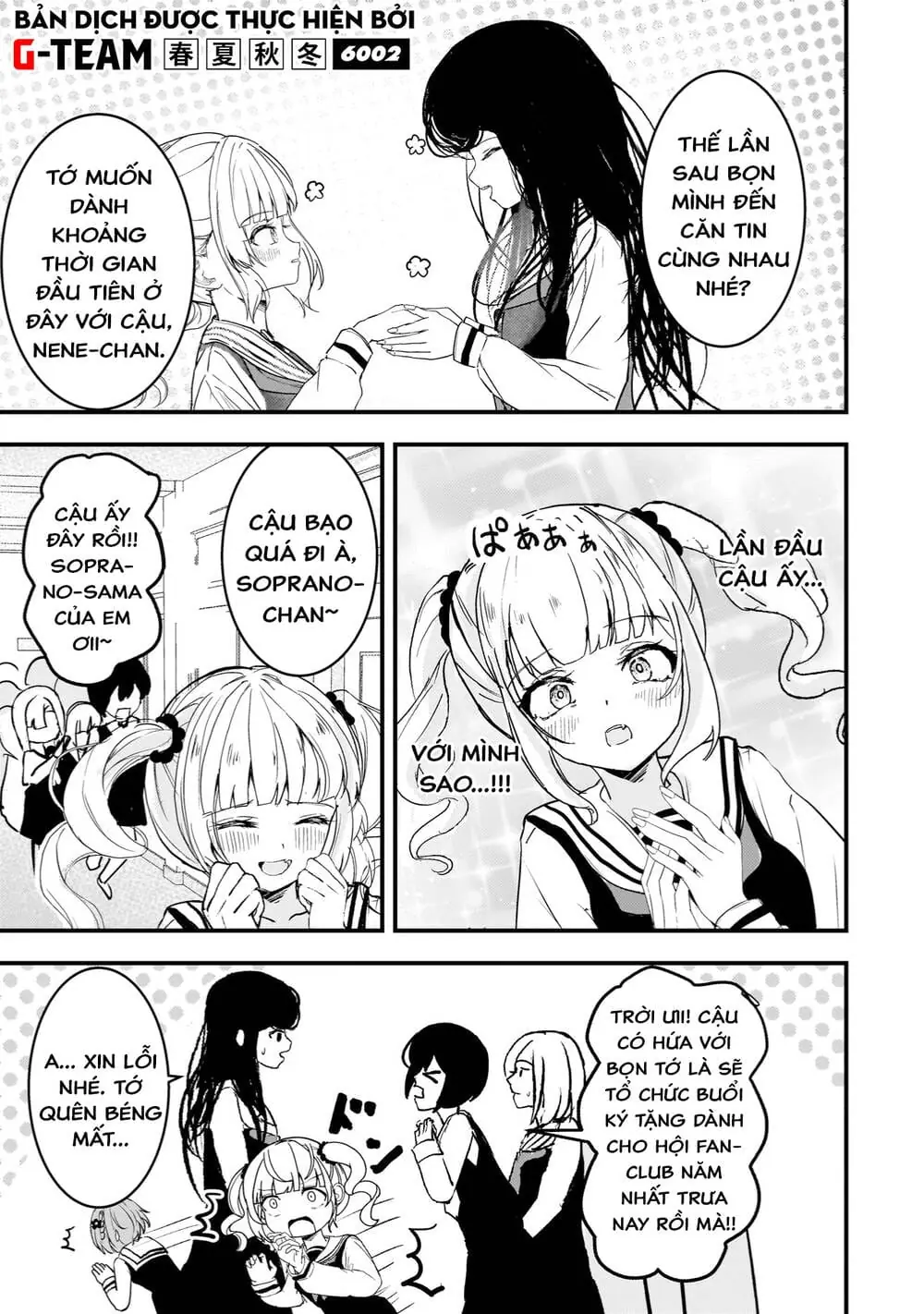 Sự Báo Thù Của Thiên Thần Sa Ngã Soprano-Chan Chapter 9 - Trang 14