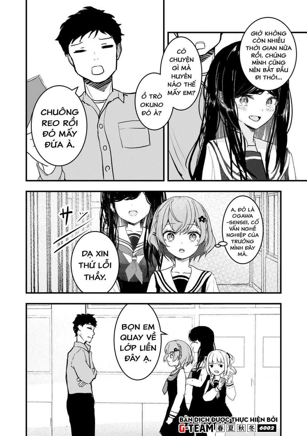 Sự Báo Thù Của Thiên Thần Sa Ngã Soprano-Chan Chapter 9 - Trang 15
