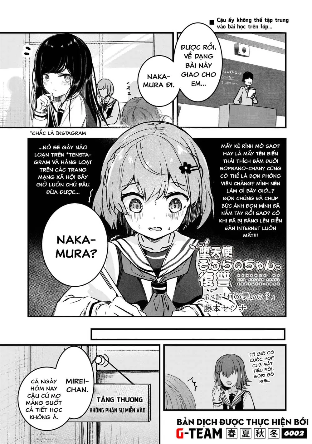 Sự Báo Thù Của Thiên Thần Sa Ngã Soprano-Chan Chapter 9 - Trang 4