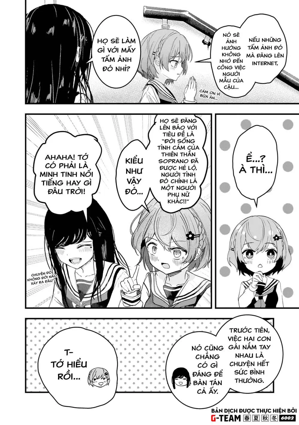 Sự Báo Thù Của Thiên Thần Sa Ngã Soprano-Chan Chapter 9 - Trang 7