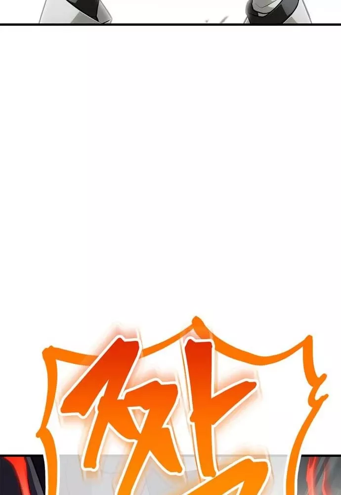 Sự Chuẩn Mực Của Ma Vương Chapter 13 - Trang 33