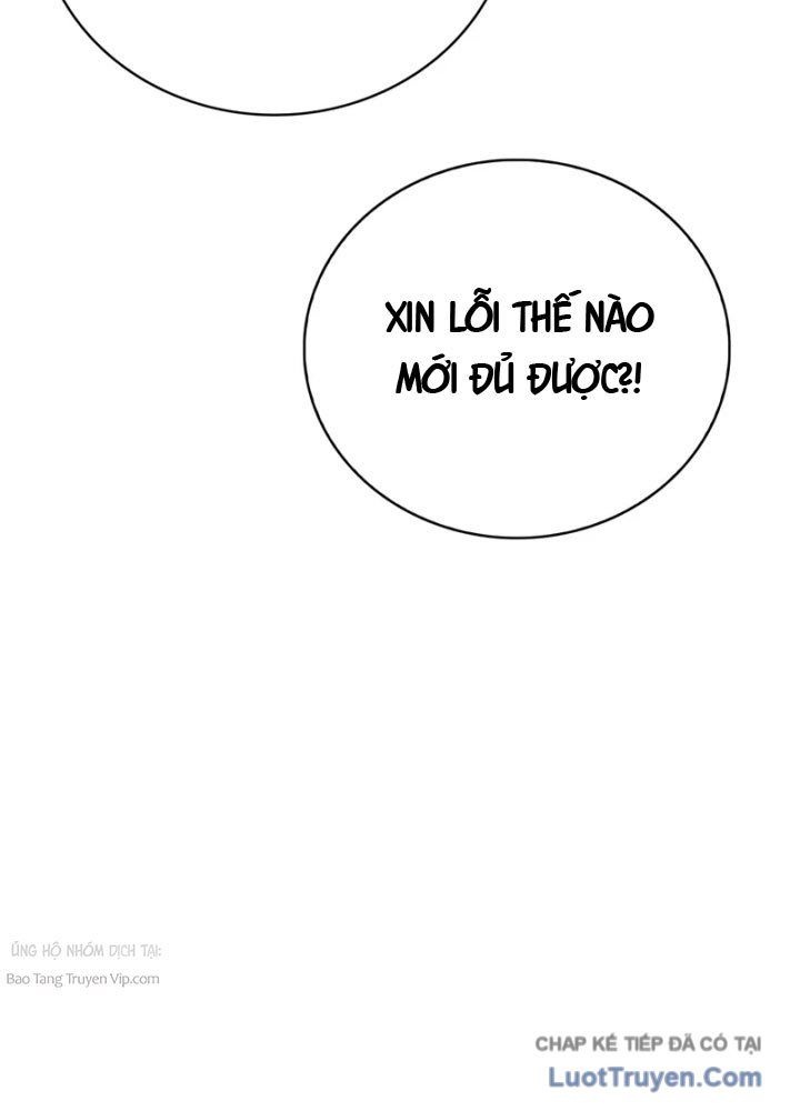 Sự Chuẩn Mực Của Ma Vương Chapter 2 - Trang 17