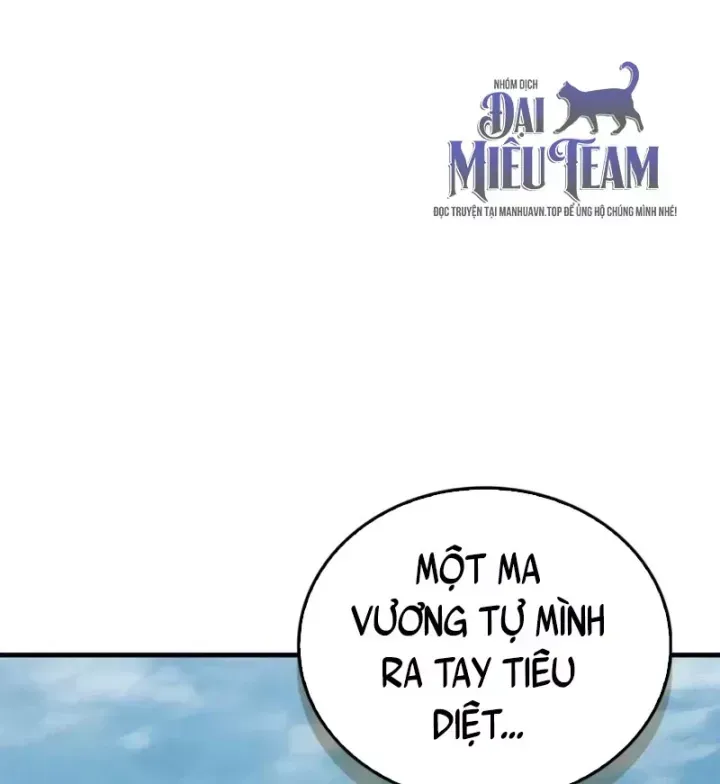 Sự Chuẩn Mực Của Ma Vương Chapter 21 - Trang 28