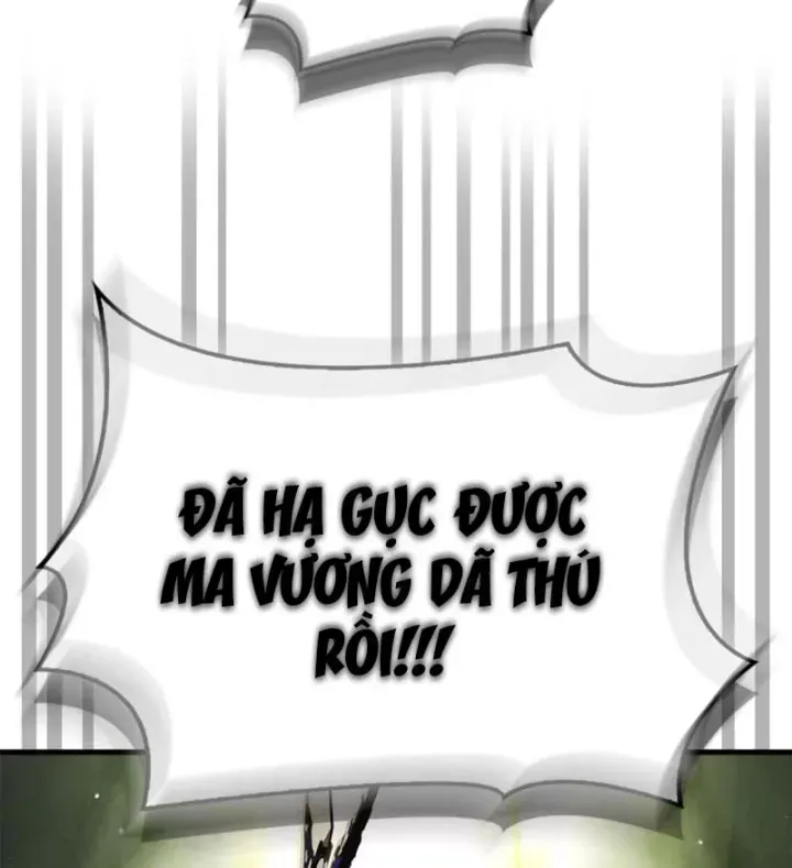 Sự Chuẩn Mực Của Ma Vương Chapter 24 - Trang 13