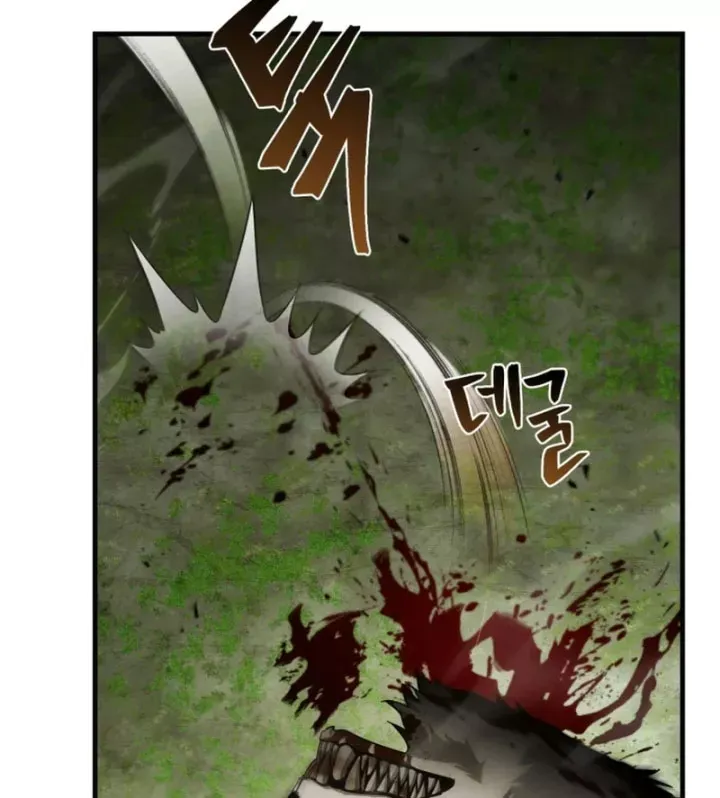 Sự Chuẩn Mực Của Ma Vương Chapter 24 - Trang 9