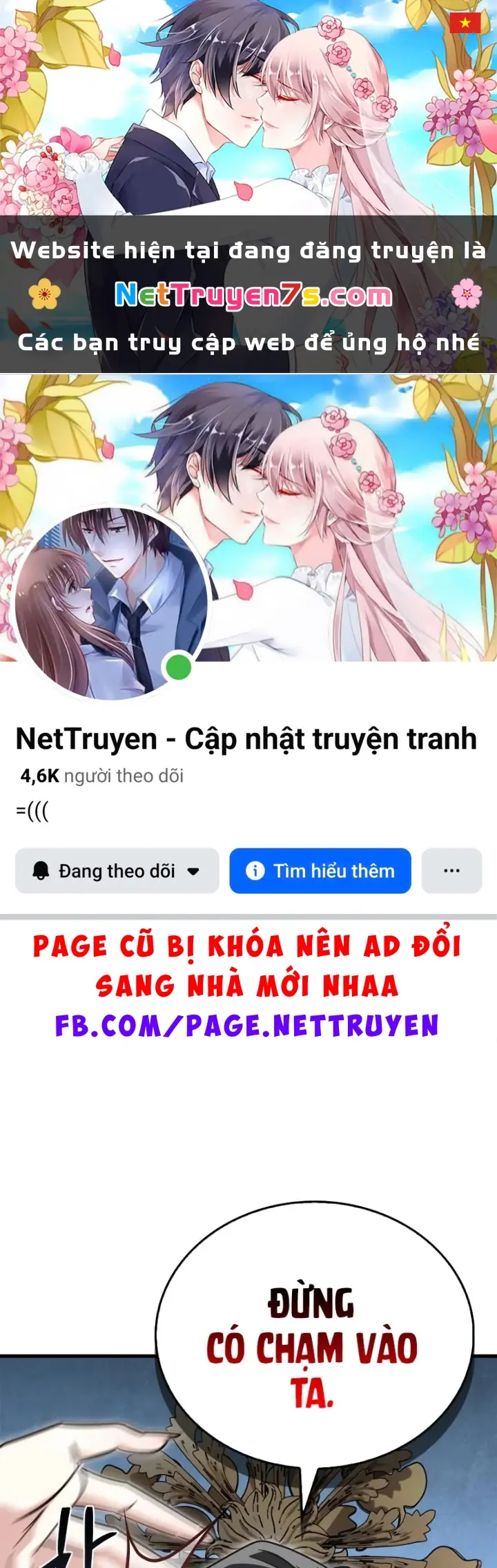 Sự Chuẩn Mực Của Ma Vương Chapter 25 - Trang 2