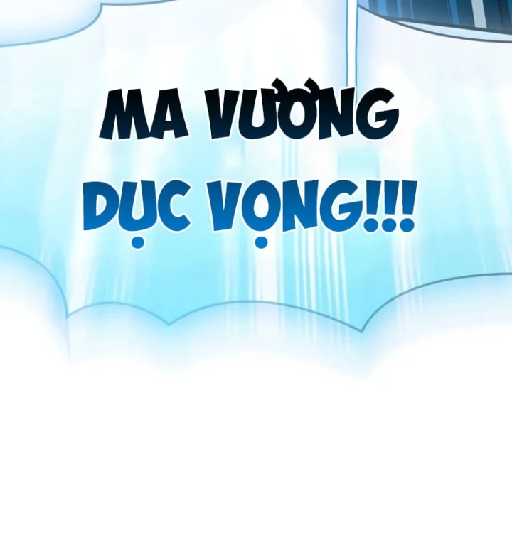 Sự Chuẩn Mực Của Ma Vương Chapter 34 - Trang 24