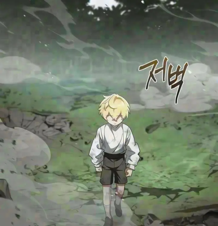 Sự Chuẩn Mực Của Ma Vương Chapter 40 - Trang 6