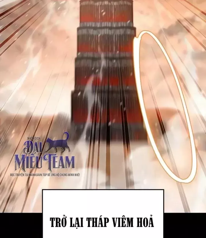 Sự Chuẩn Mực Của Ma Vương Chapter 42 - Trang 7