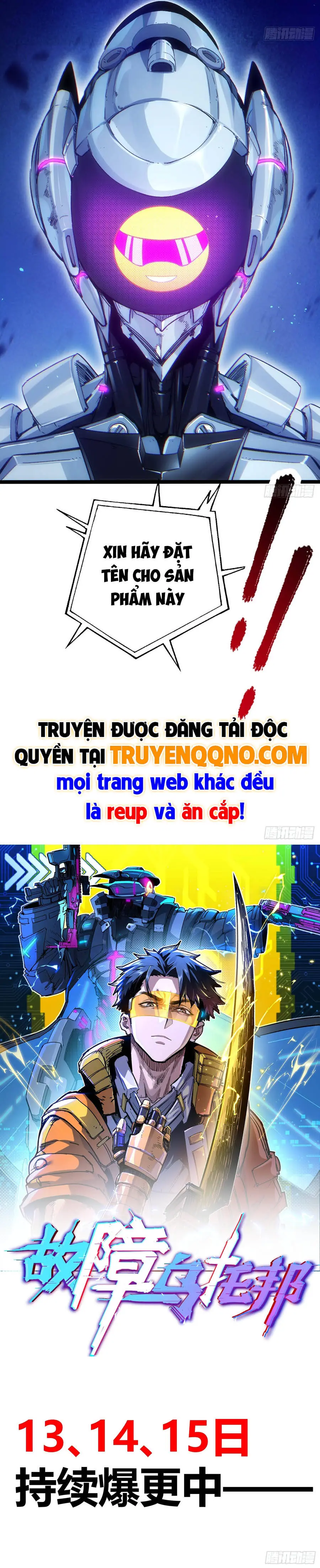 Sự Cố Utopia Chapter 1 - Trang 16