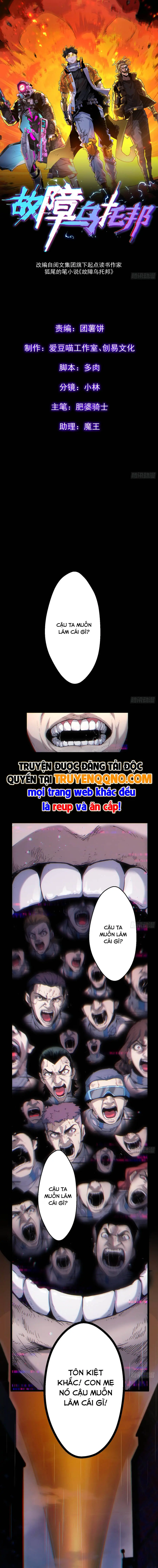 Sự Cố Utopia Chapter 1 - Trang 3