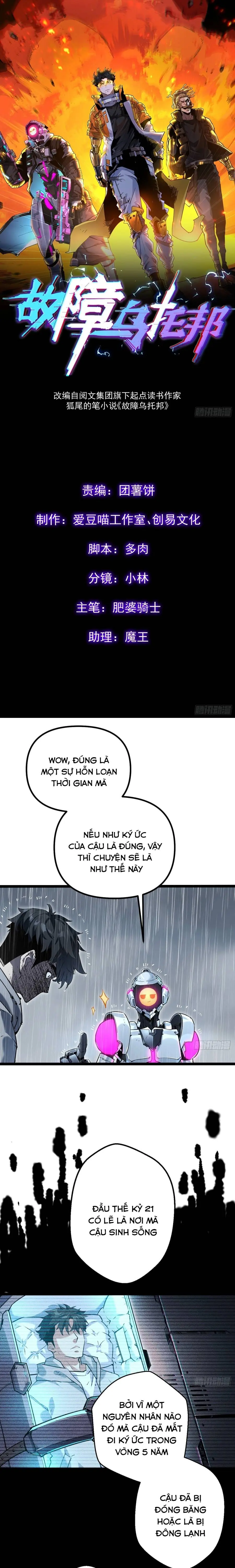 Sự Cố Utopia Chapter 3 - Trang 4